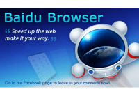 Baidu Browser For Windows
